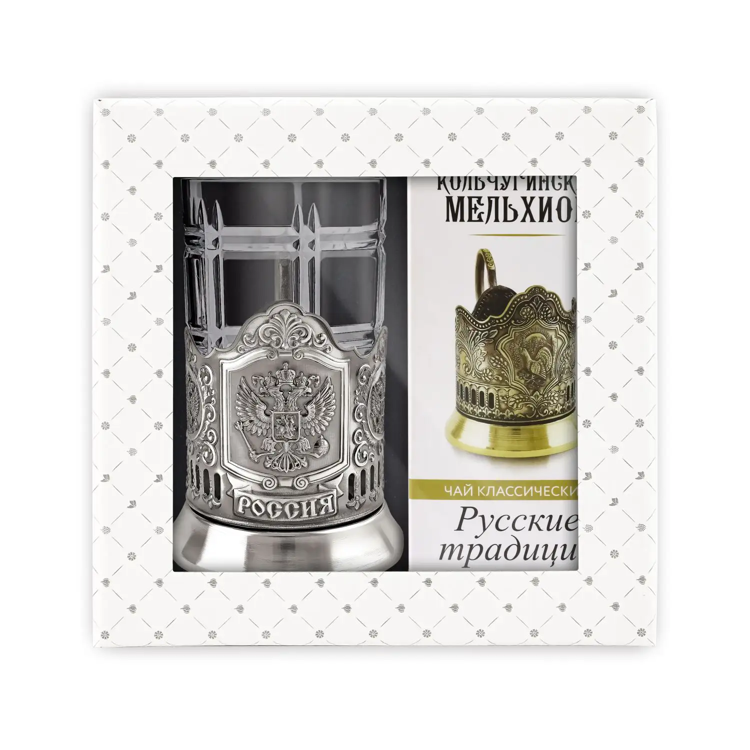 Набор для чая Герб РФ никелированный с чернением с чаем набор для чая герб рф никелированный с чернением с открыткой россия