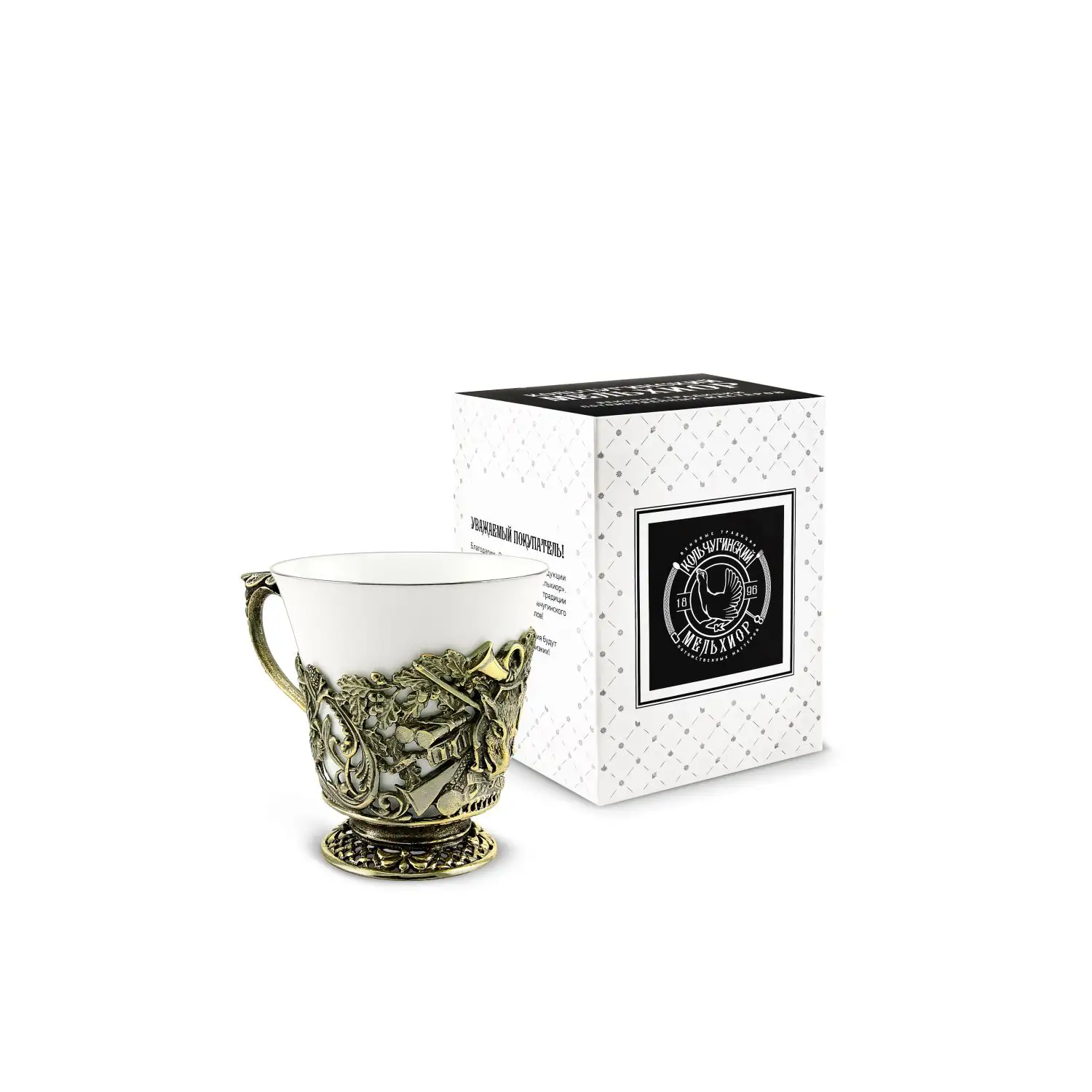 Чашка чайная Кабан латунь с чернением чашка чайная натюрморт латунь с чернением