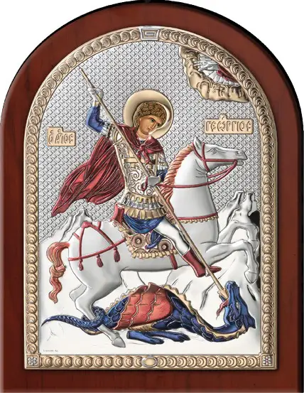 Икона Святой Георгий Победоносец (12*16) георгий победоносец маленькая икона в серебряном окладе