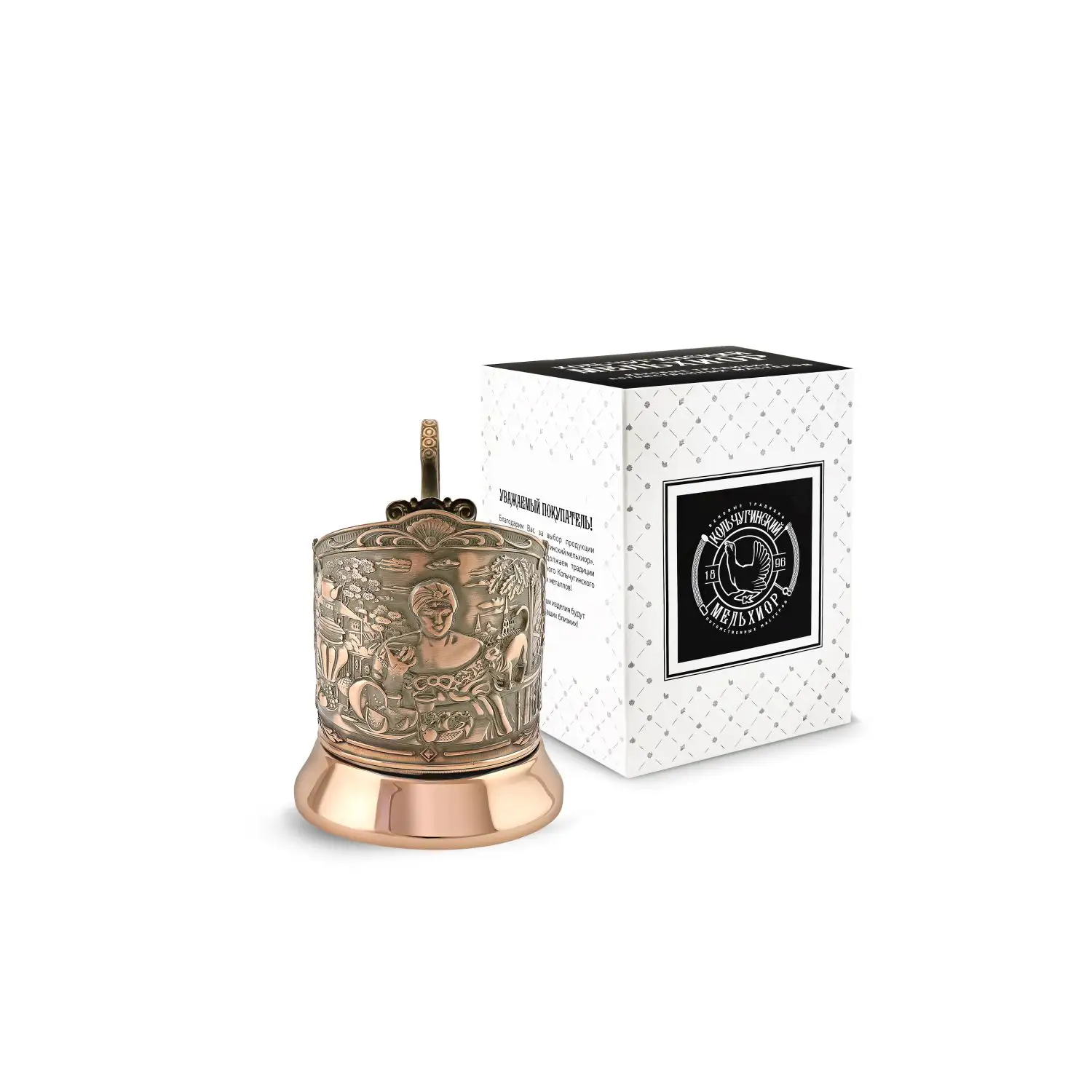 Подстаканник медный Купчиха (Триумфальная) набор д чая посеребренный купчиха триумфальная