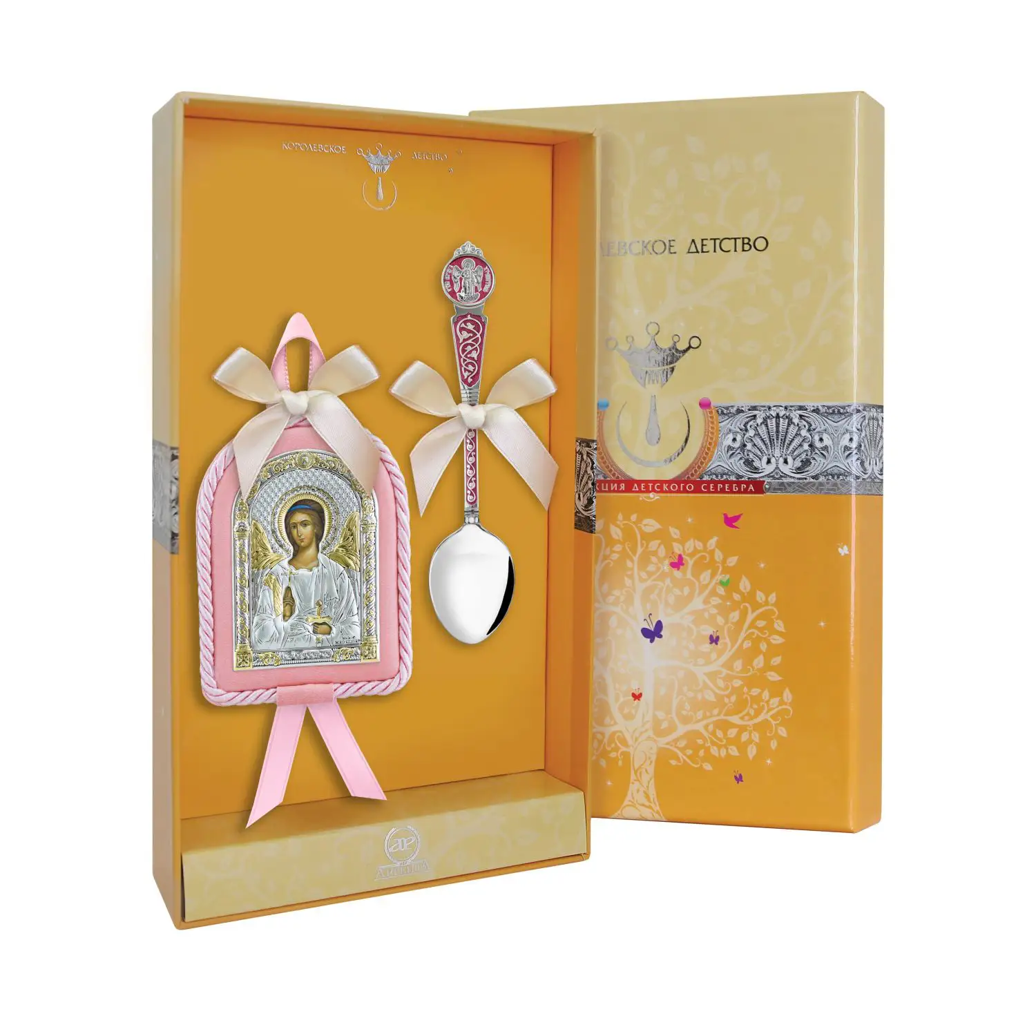 Набор детский Ангел Хранитель: икона розовая, ложка с эмалью (Серебро 925) набор крестильный с ложкой ангел хранитель из серебра с эмалью