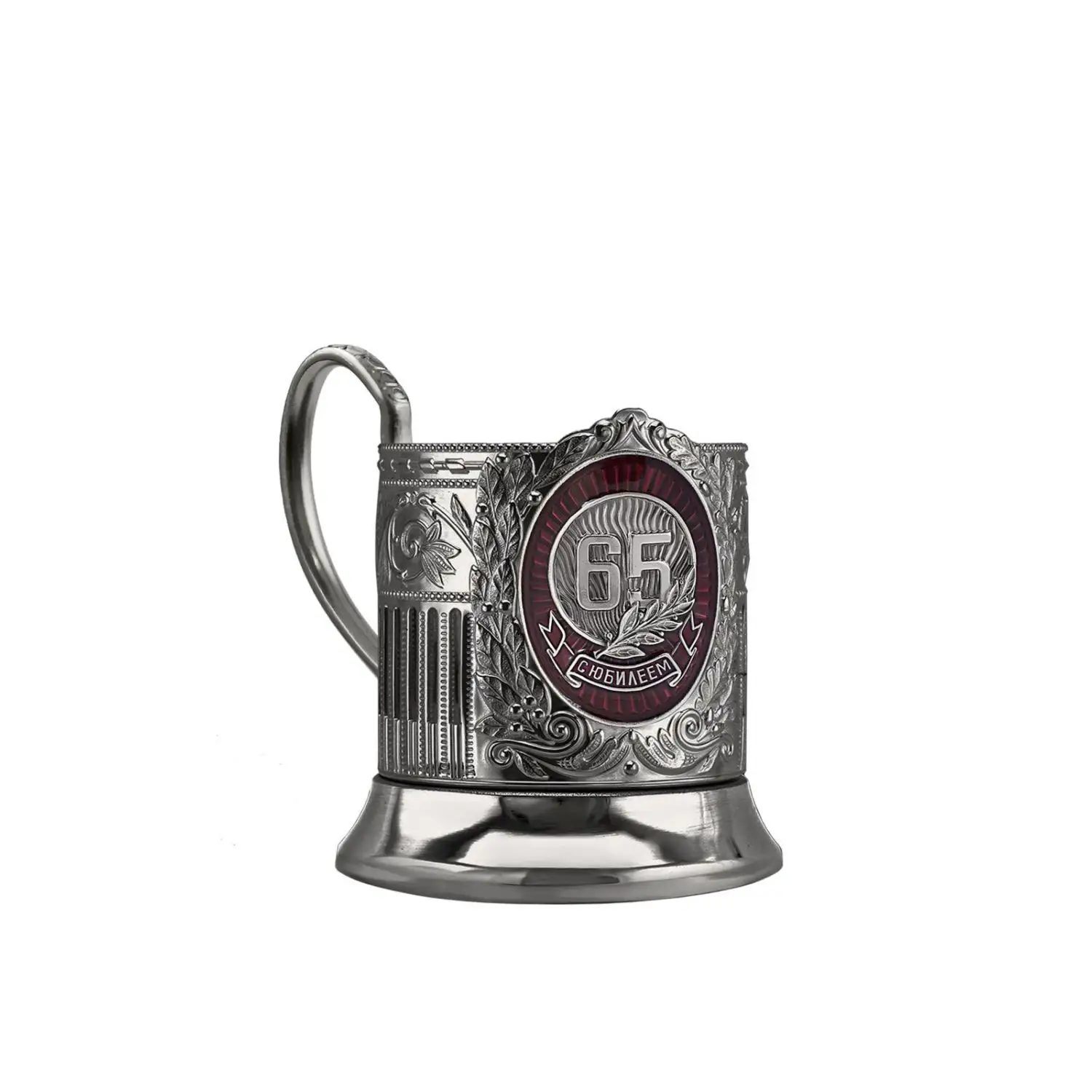 Фото Набор для чая "65 лет" Советский: ложка, стакан, подстаканник никелированный с чернением и с эмалью №3