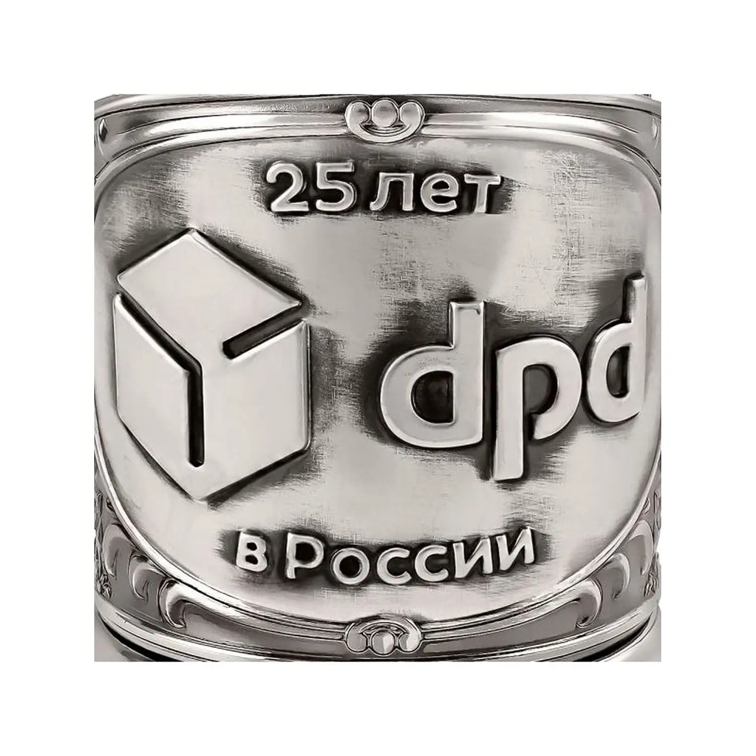 Подстаканник  никелированный с чернением "DPD"