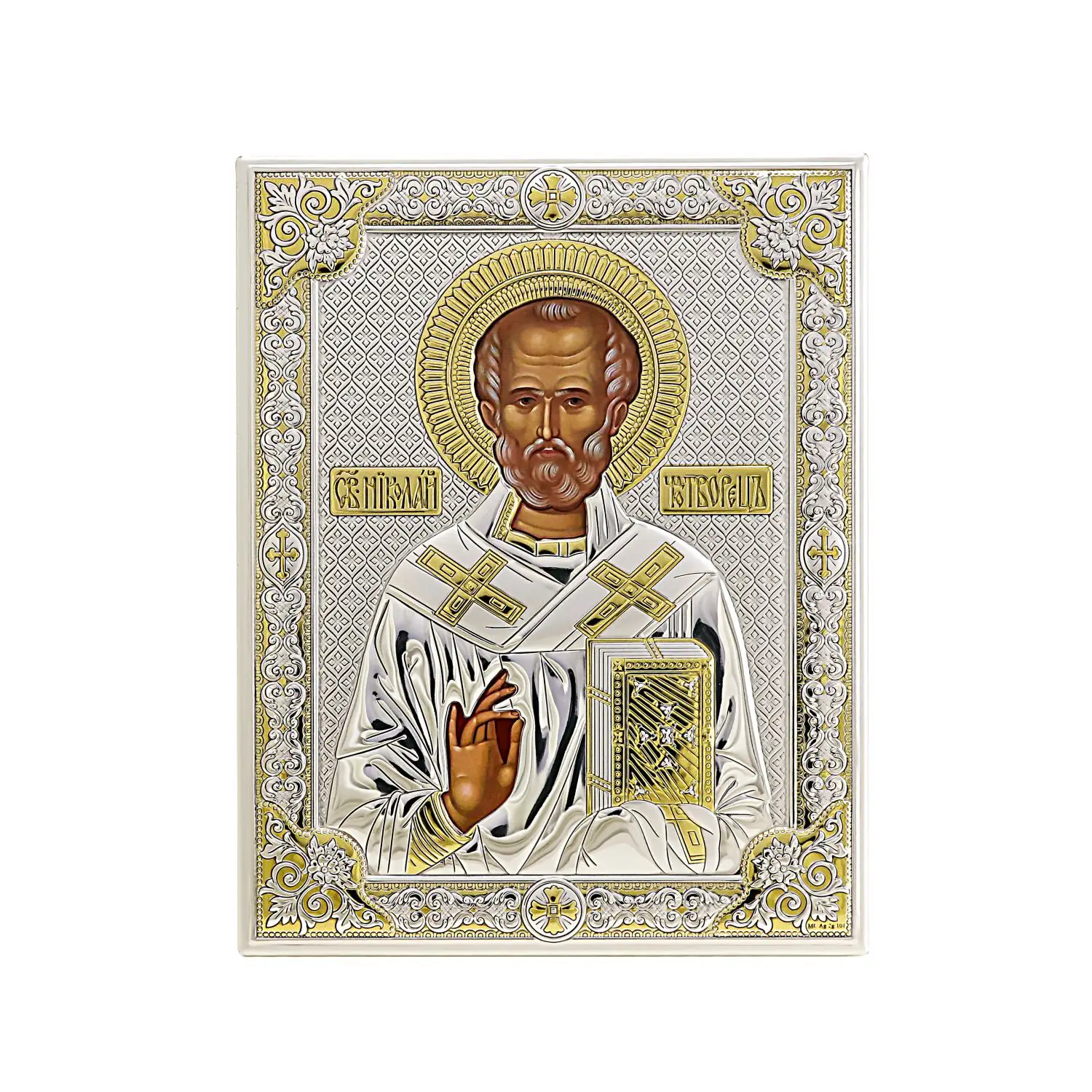Икона Св Николай Чудотворец (12*16) икона св николай чудотворец 12 16