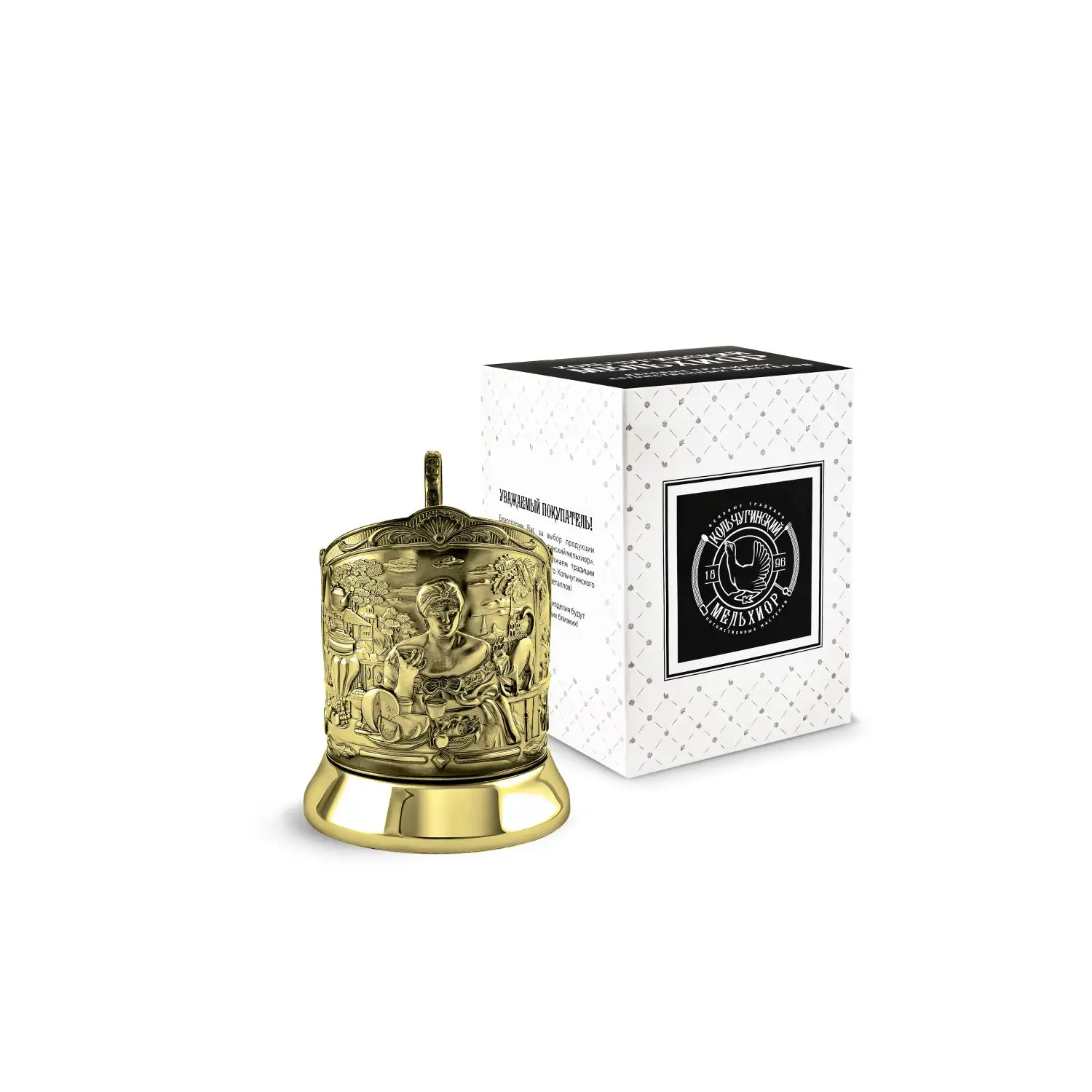 Подстаканник латунный Купчиха (Триумфальная) подстаканник купчиха латунь с чайной ложкой в картонной коробке
