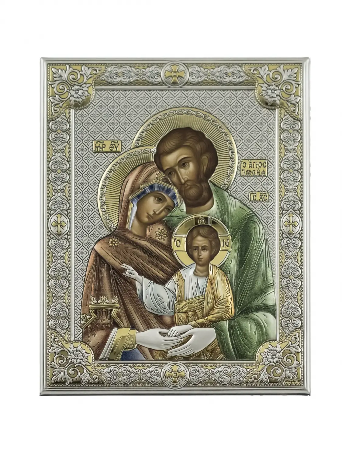 Икона Святое семейство (16*20)