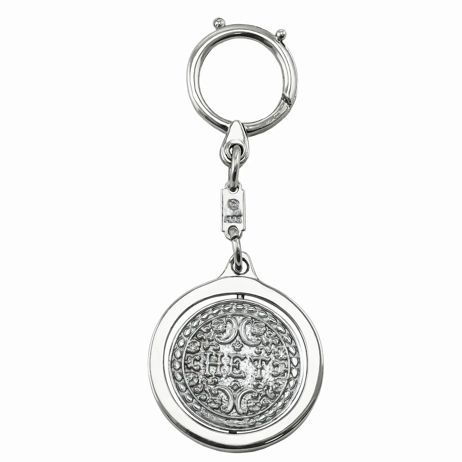 Брелок "Да-Нет" никелированный