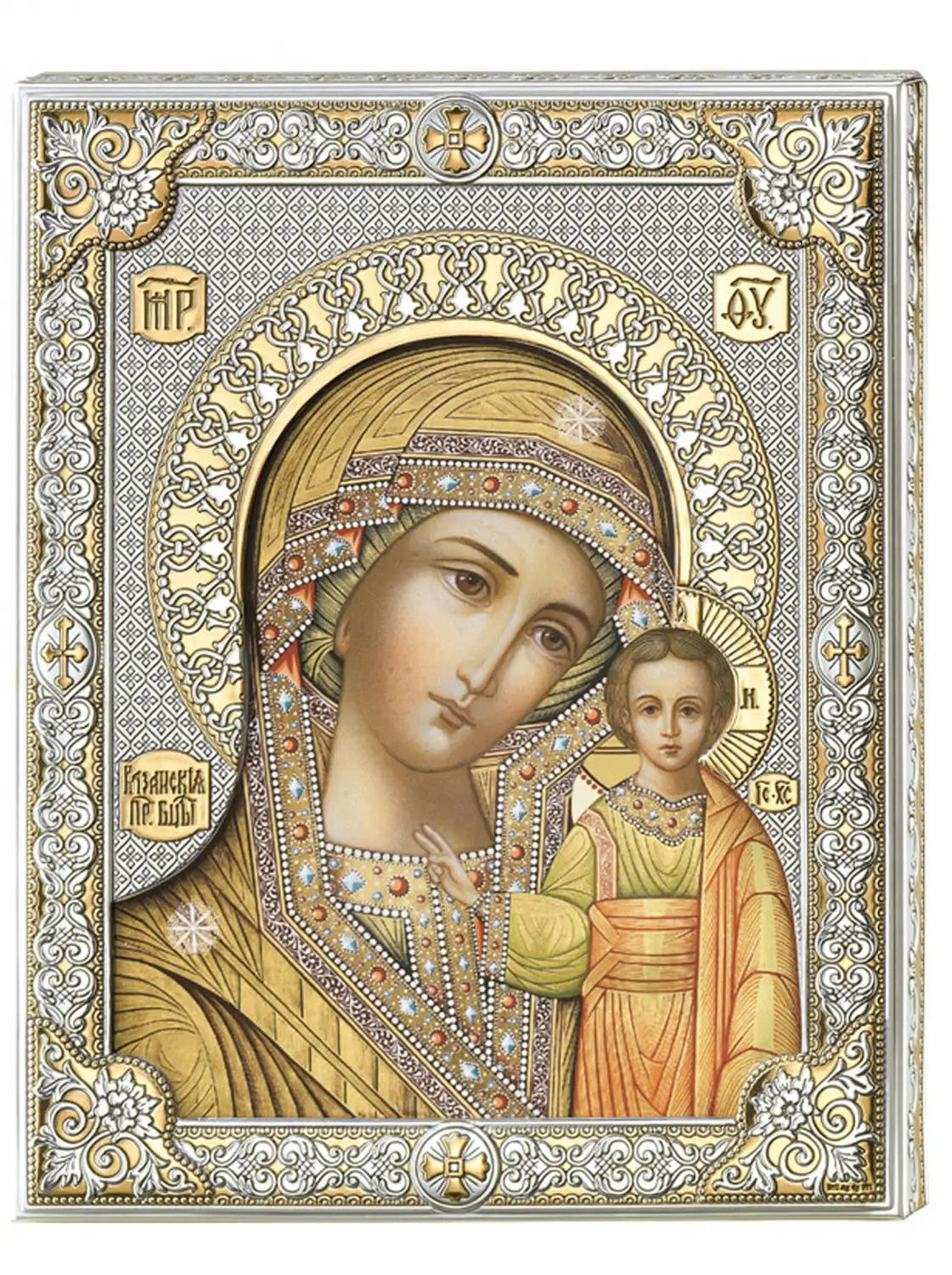 Икона Казанская Божья Матерь (20*26), цветная цена и фото