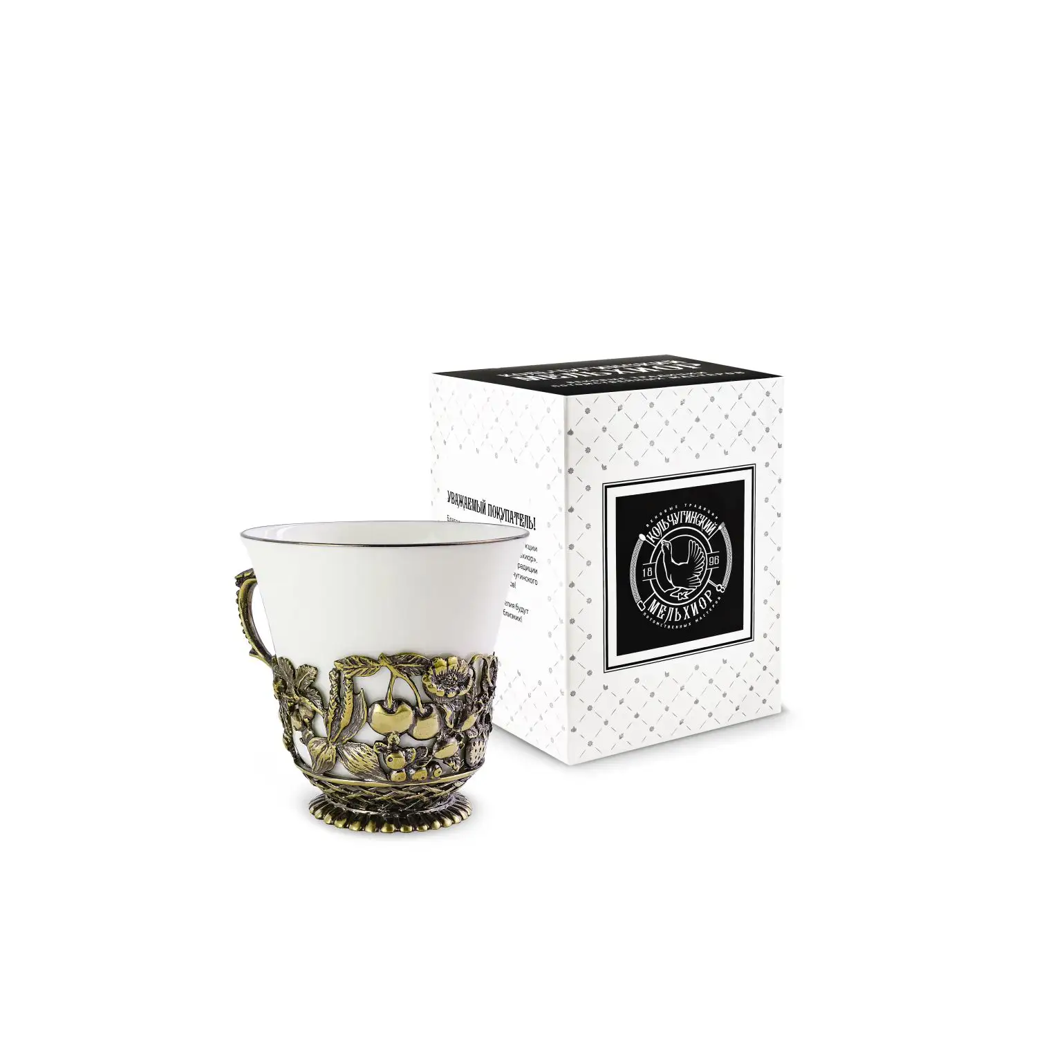 Чашка чайная Натюрморт латунь с чернением чашка чайная натюрморт латунь с черн
