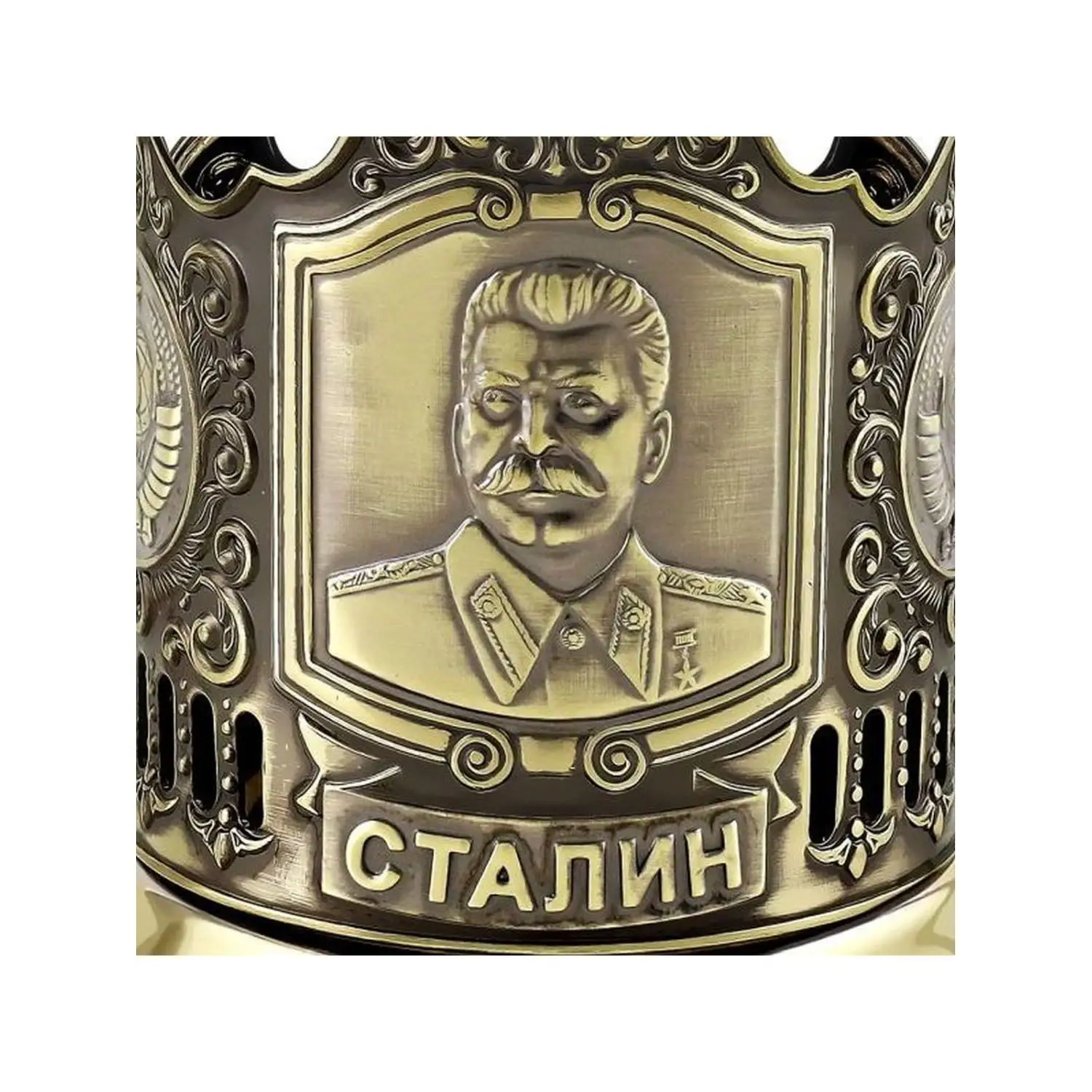 Фото Подстаканник латунный "Сталин" №4