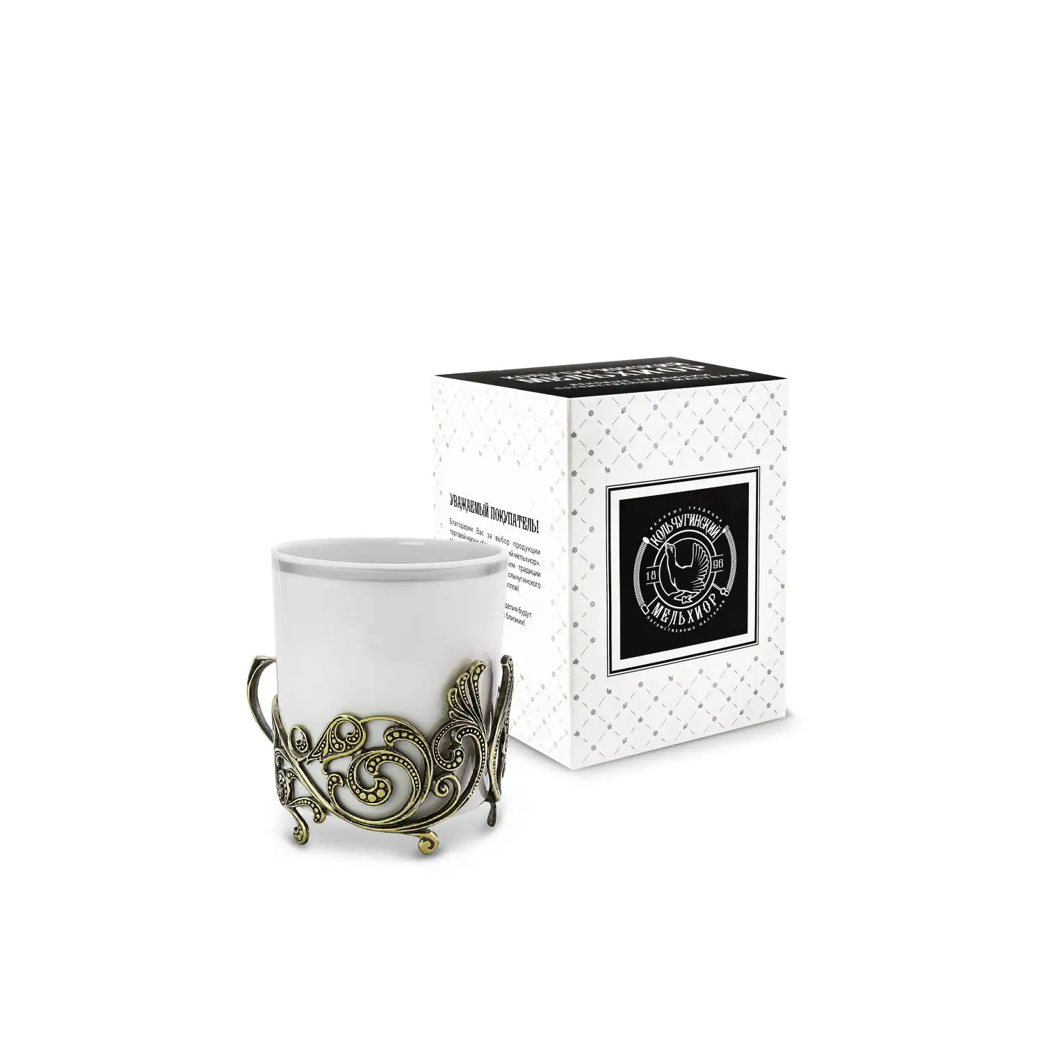 Чашка чайная Витая латунь с чернением чашка чайная натюрморт латунь с чернением