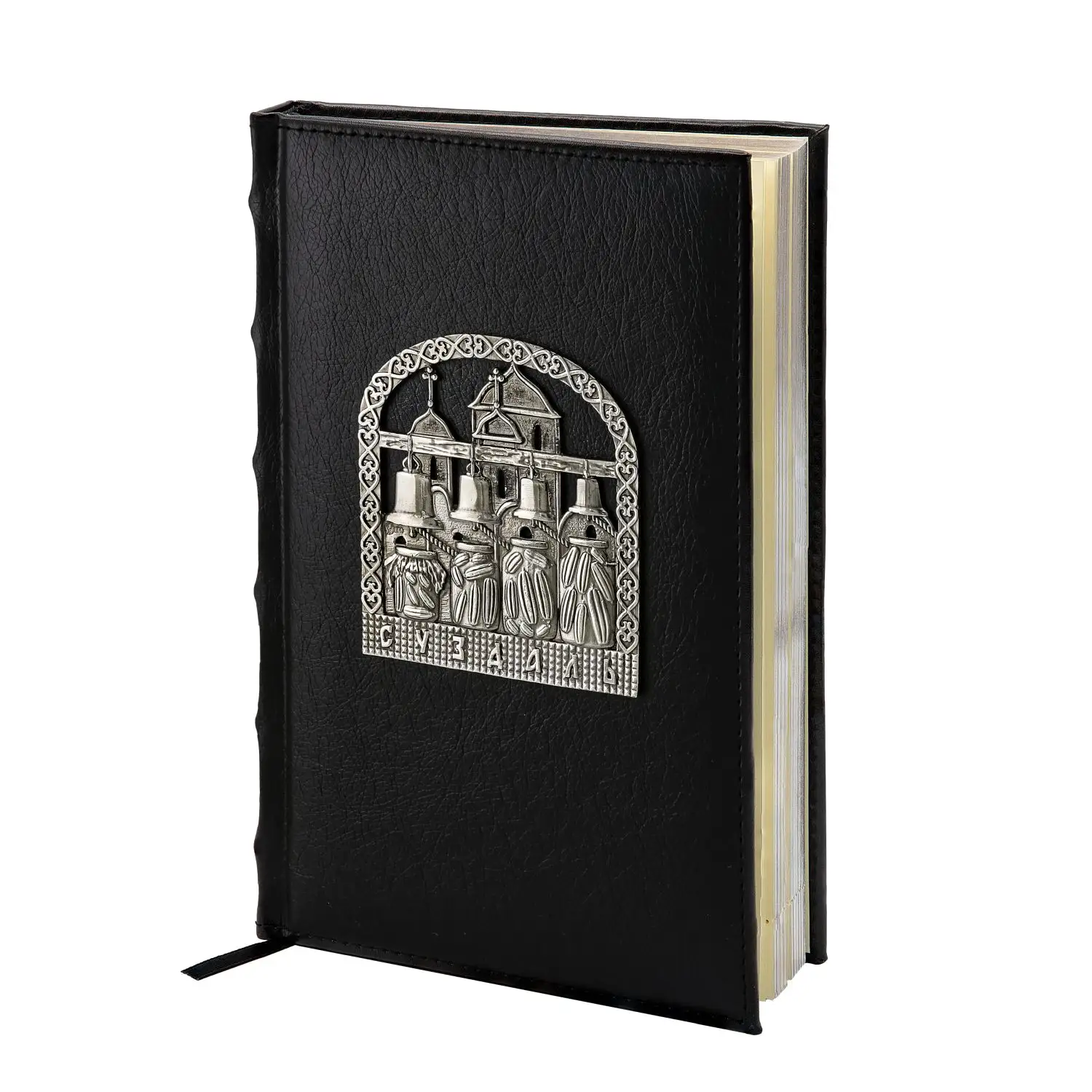 Ежедневник "Суздаль" никелированный с чернением