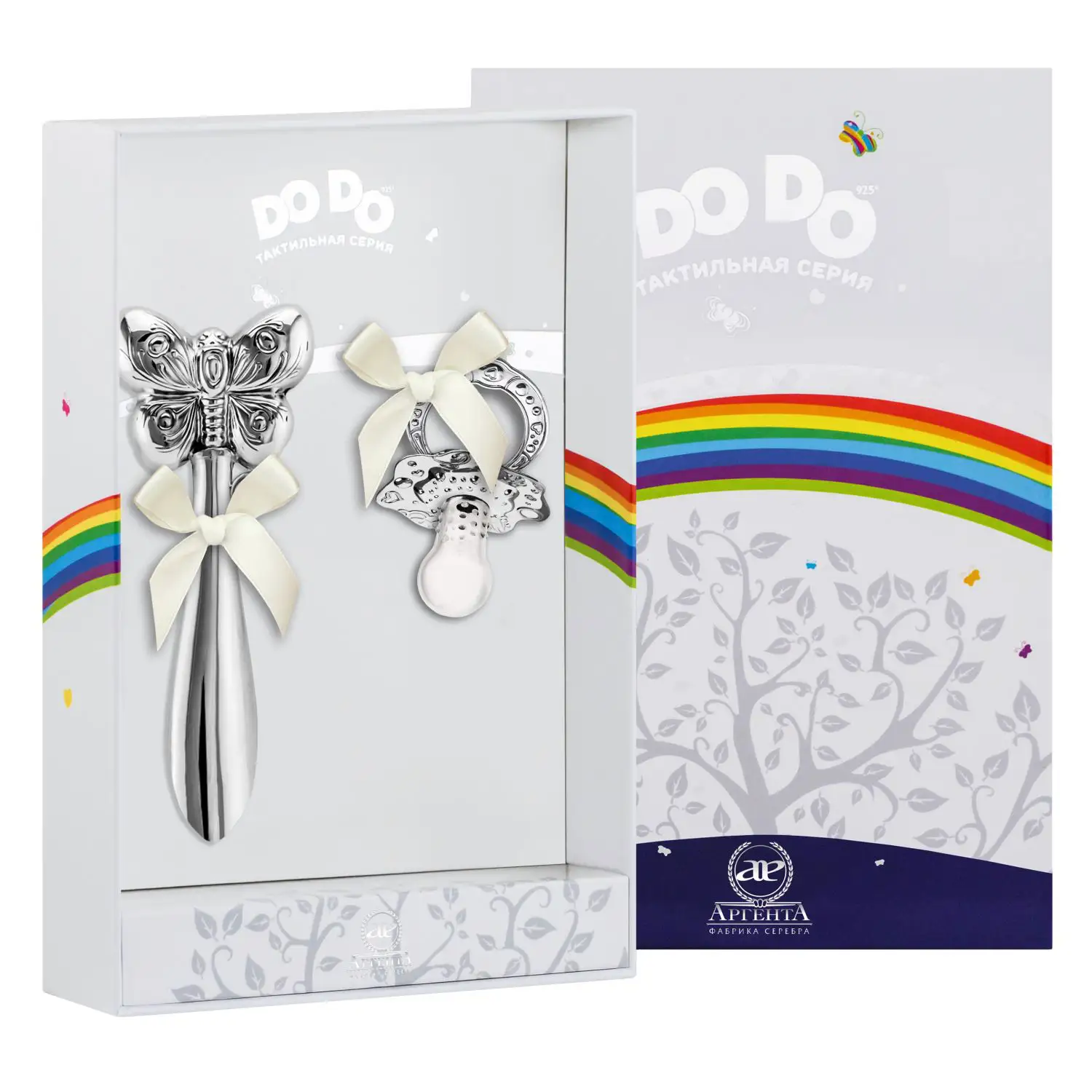 Набор для малышей DODO Бабочка: погремушка и сувенир-пустышка (Серебро 925) набор для малышей dodo ангел погремушка и сувенир пустышка серебро 925