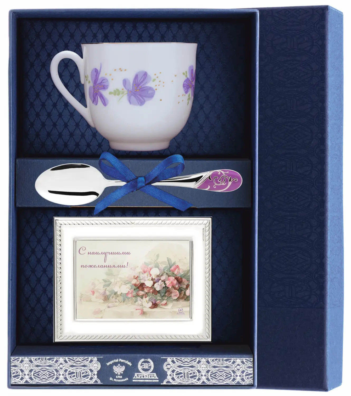 Набор чайный Ландыш - Сиреневые цветы: ложка, рамка для фото, чашка (Серебро 925) набор чайный ландыш желтые цветы ложка рамка для фото чашка серебро 925