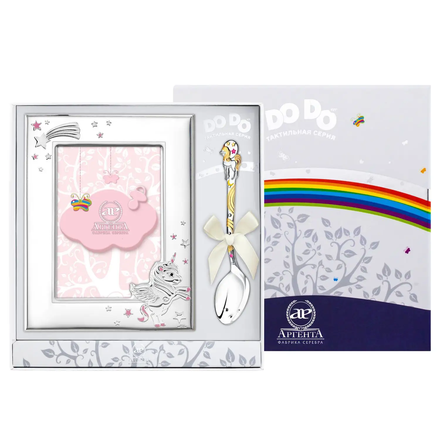 Набор детский DODO Единорог розовый: ложка и рамка (Серебро 925) набор детский dodo слоненок ложка и рамка голубой серебро 925