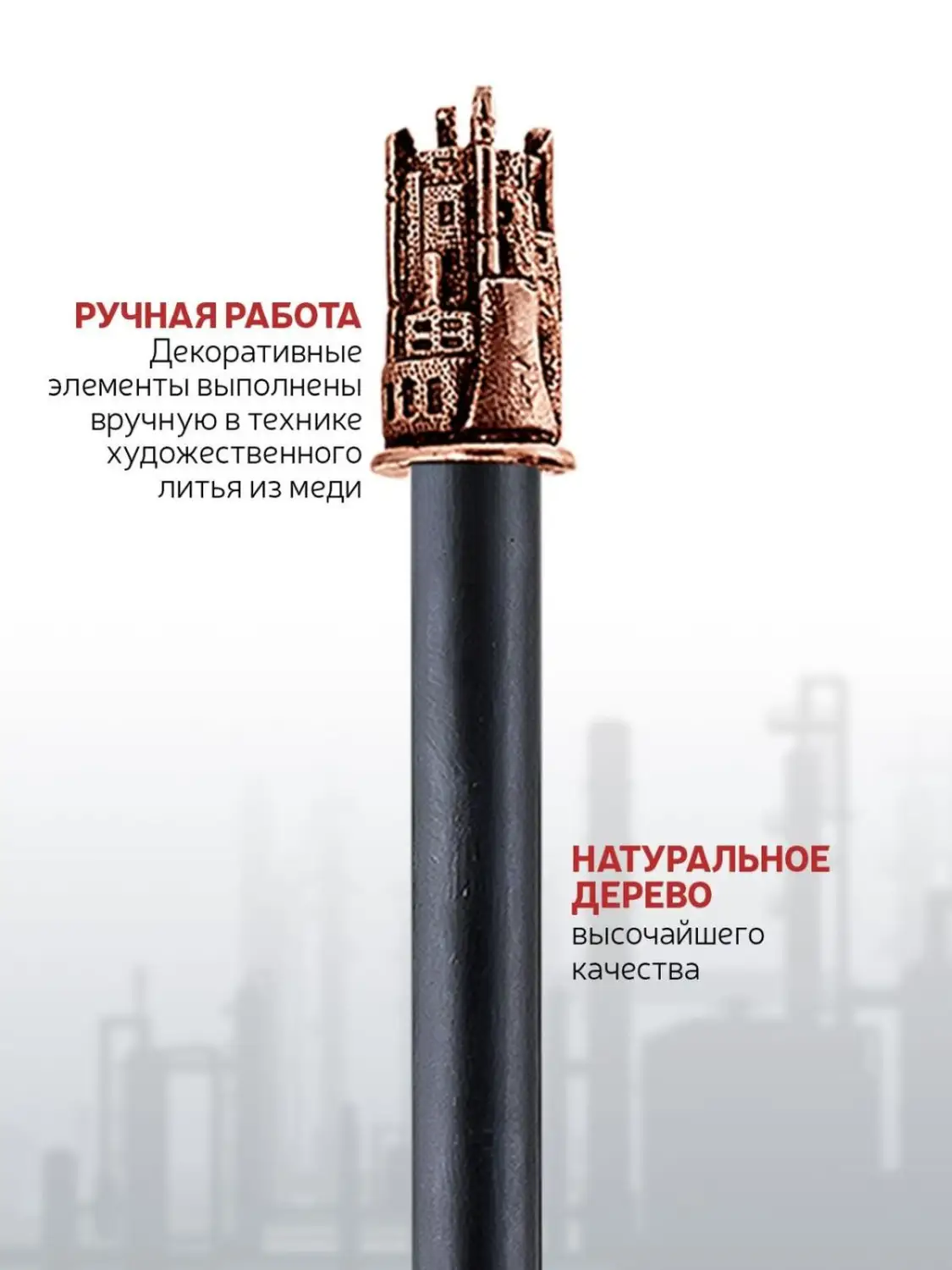 Карандаш "Индустриальный "Завод" медный с чернением