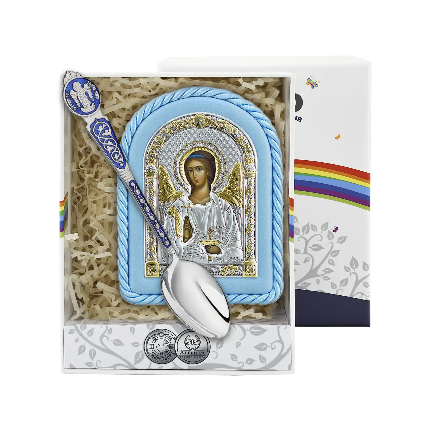 Набор детский Ангел хранитель (икона голубая, ложка с синей эмалью) (Серебро 925) набор крестильный с ложкой ангел хранитель из серебра с эмалью