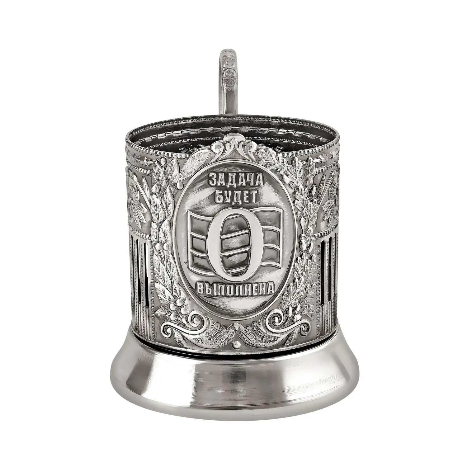 Подстаканник никелированный с чернением  "О"  УЦЕНЕННЫЙ ТОВАР