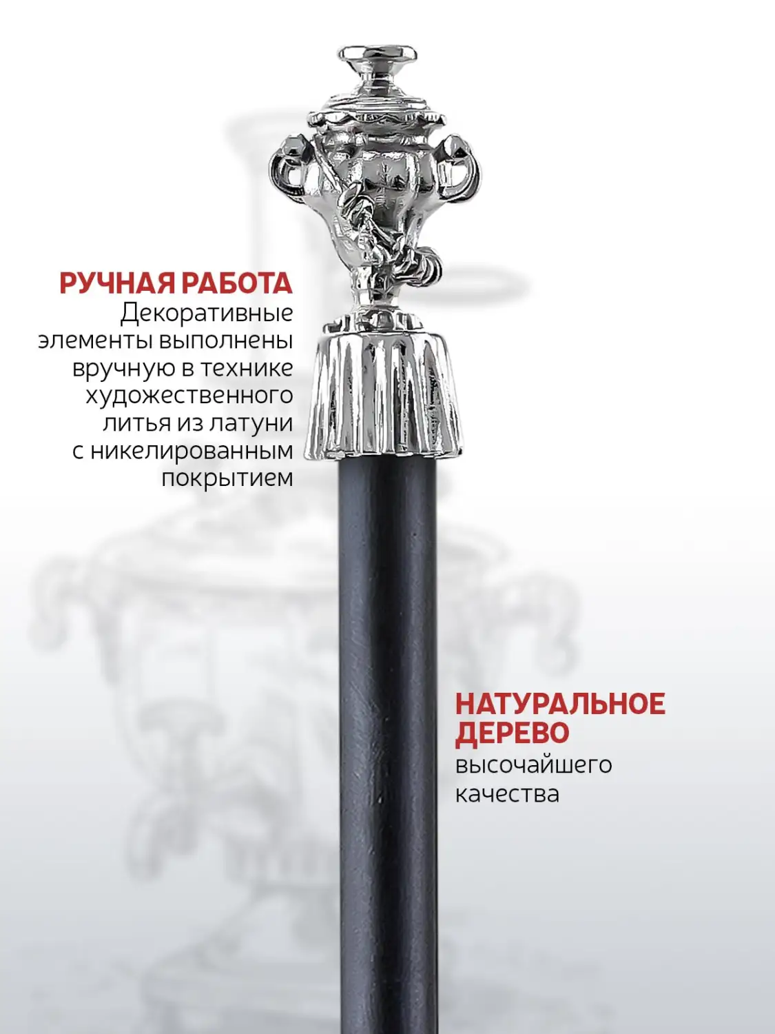 Карандаш "Самовар" никелированный 