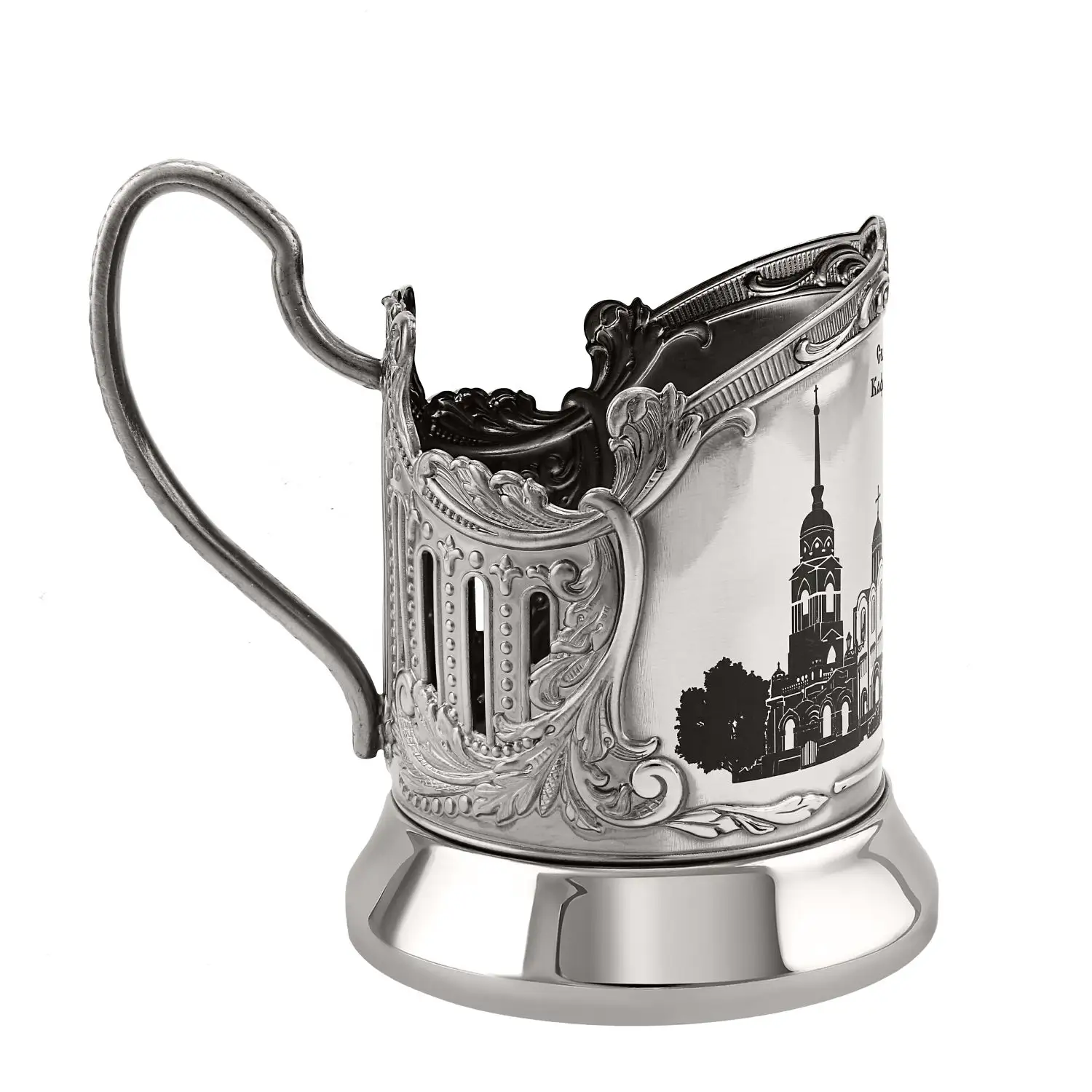 Набор для чая никелированный с чернением с лазерной гравировкой  "Свято-Успенский собор"