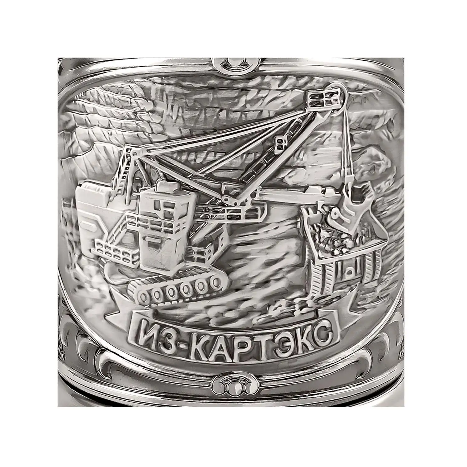 Подстаканник  никелированный с чернением  "ИЗ-КАРТЭКС"