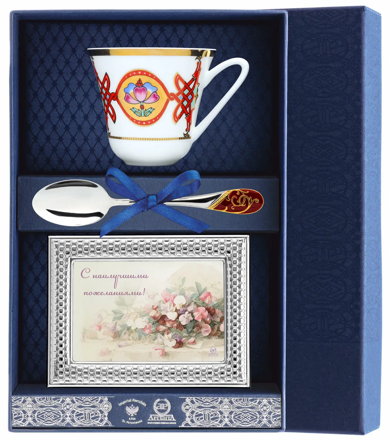 Набор чайный Сад - Византия: ложка, рамка для фото, чашка (Серебро 925) набор чайный ландыш желтые цветы ложка рамка для фото чашка серебро 925