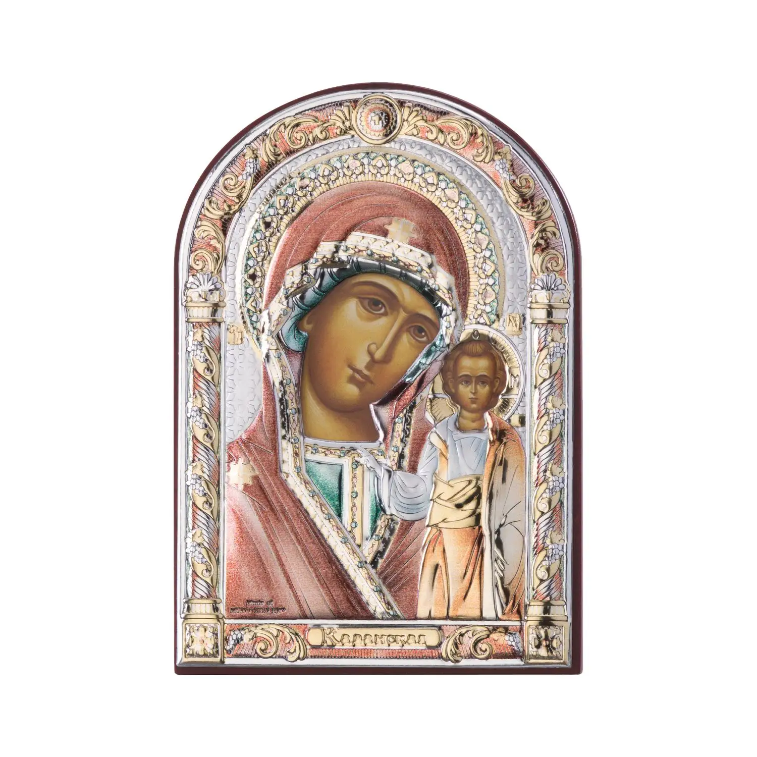 Икона Казанская Божья Матерь (7.5*11) набор крестильный с ложкой казанская божья матерь из чернёного серебра