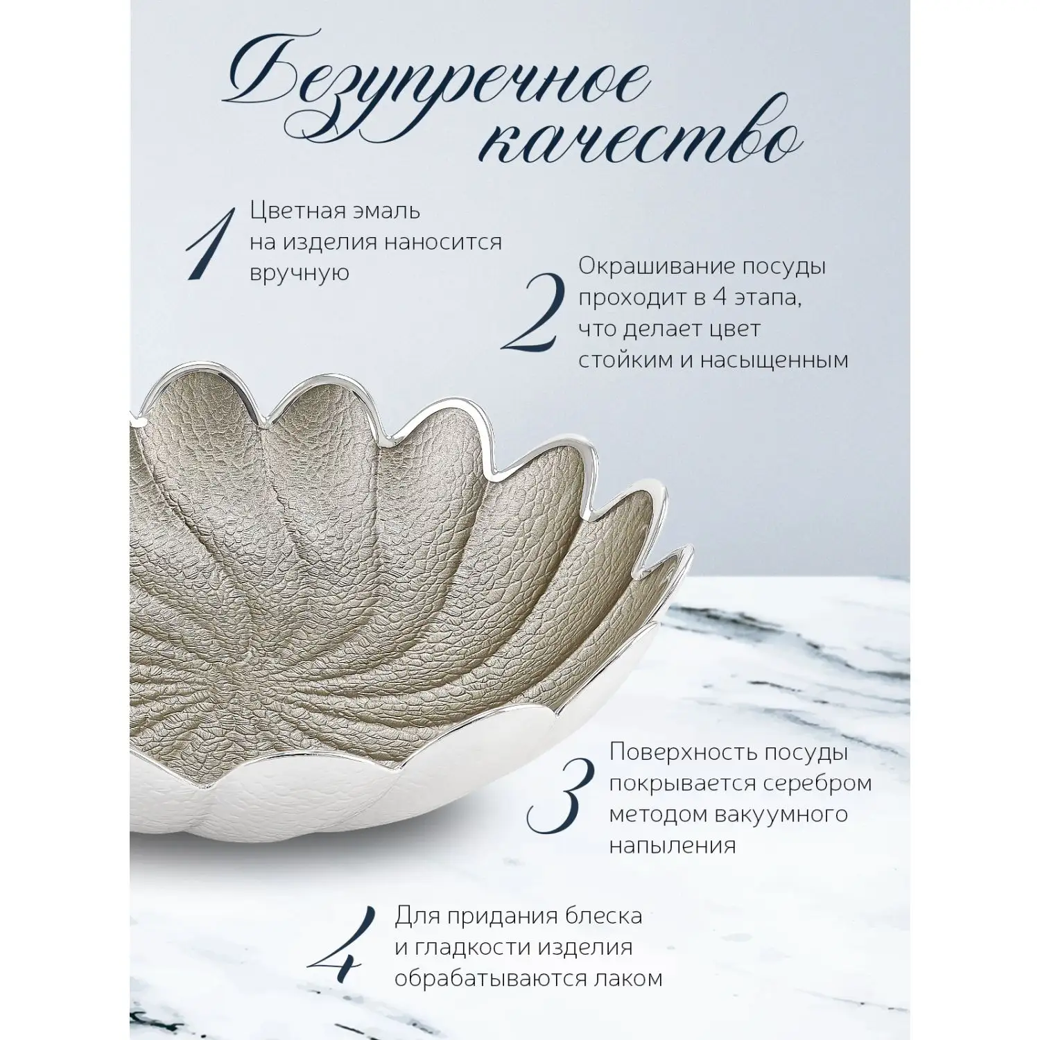 Чаша стеклянная "TORCIGLIONE" (цвет песочный) диаметр 26 см
