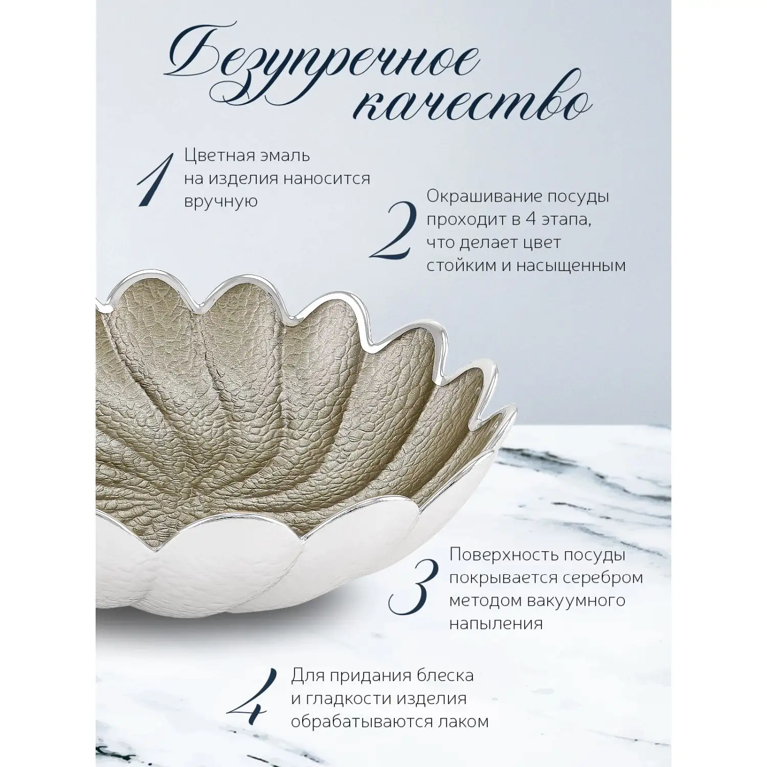 Чаша стеклянная "TORCIGLIONE" (цвет песочный) диаметр 22 см
