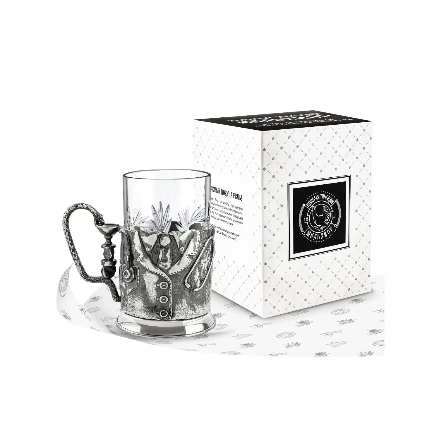 Набор для чая "Врачу литой (б/лог)" никелированный с чернением