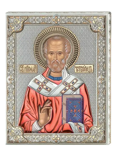 Икона Святой Николай Чудотворец (20*26) икона николай чудотворец 27х31