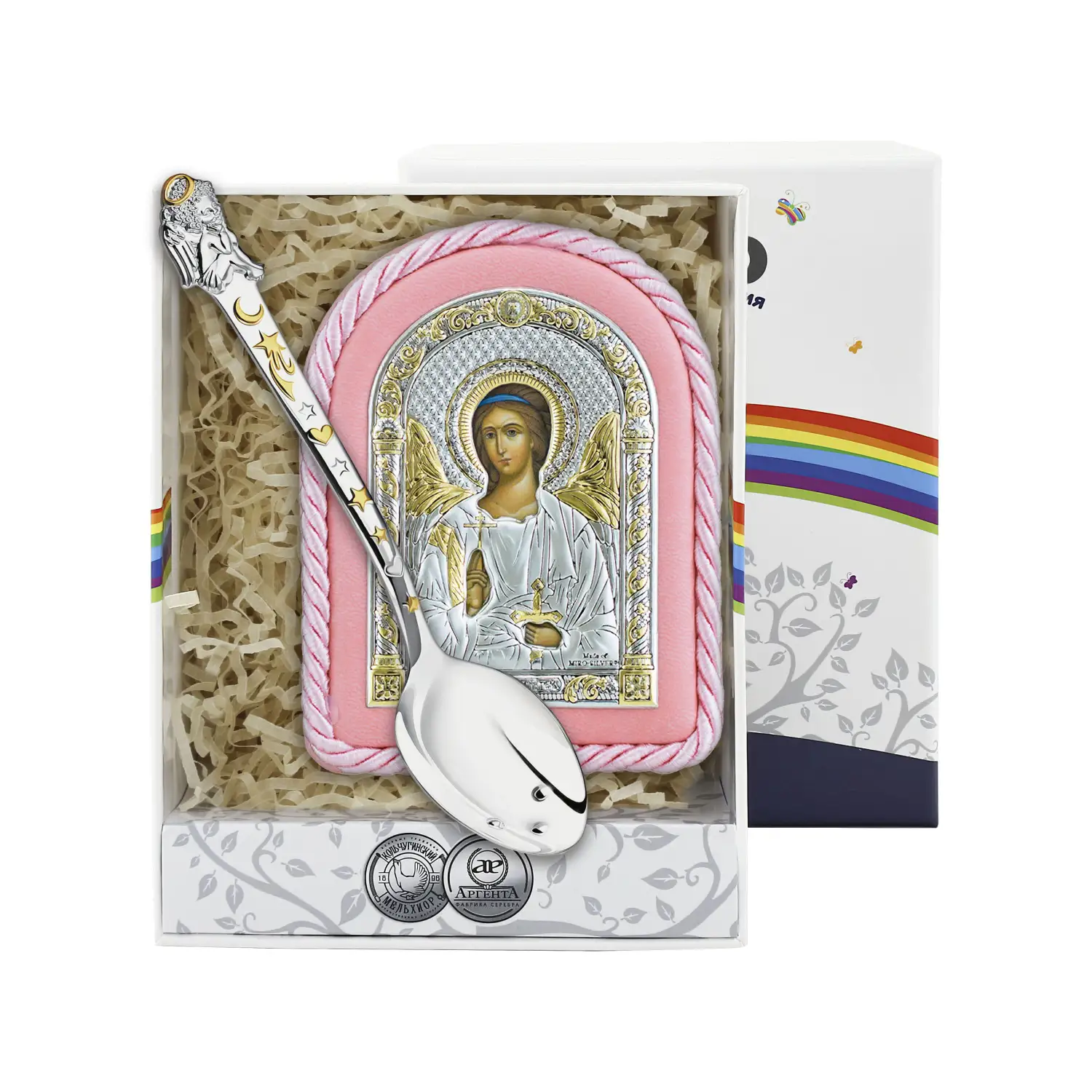 Набор детский Ангел хранитель (икона розовая, ложка с позолотой) (Серебро 925) набор детский ангел хранитель икона розовая ложка с позолотой с м серебро 925