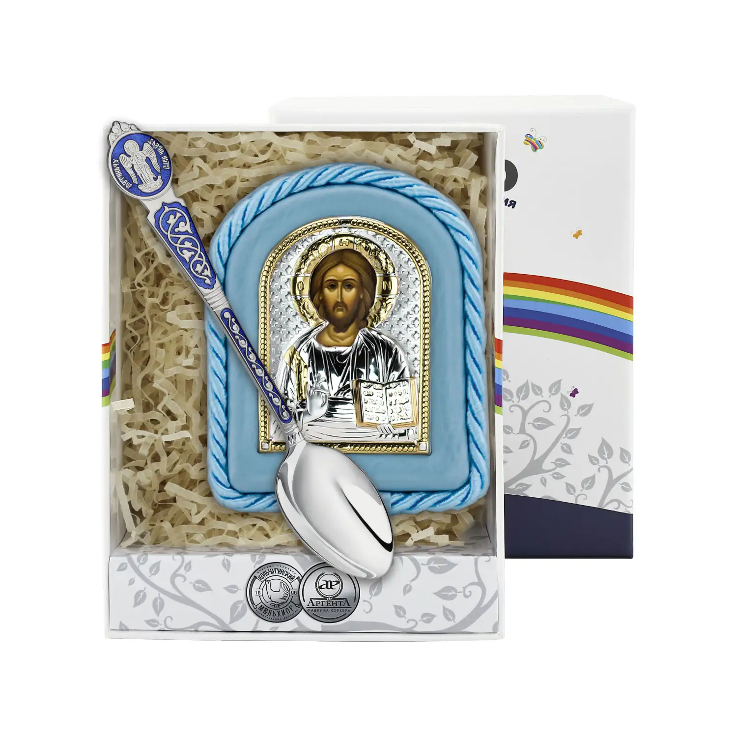 Набор детский Вседержитель (икона голубая , ложка с синей эмалью)(Серебро 925)