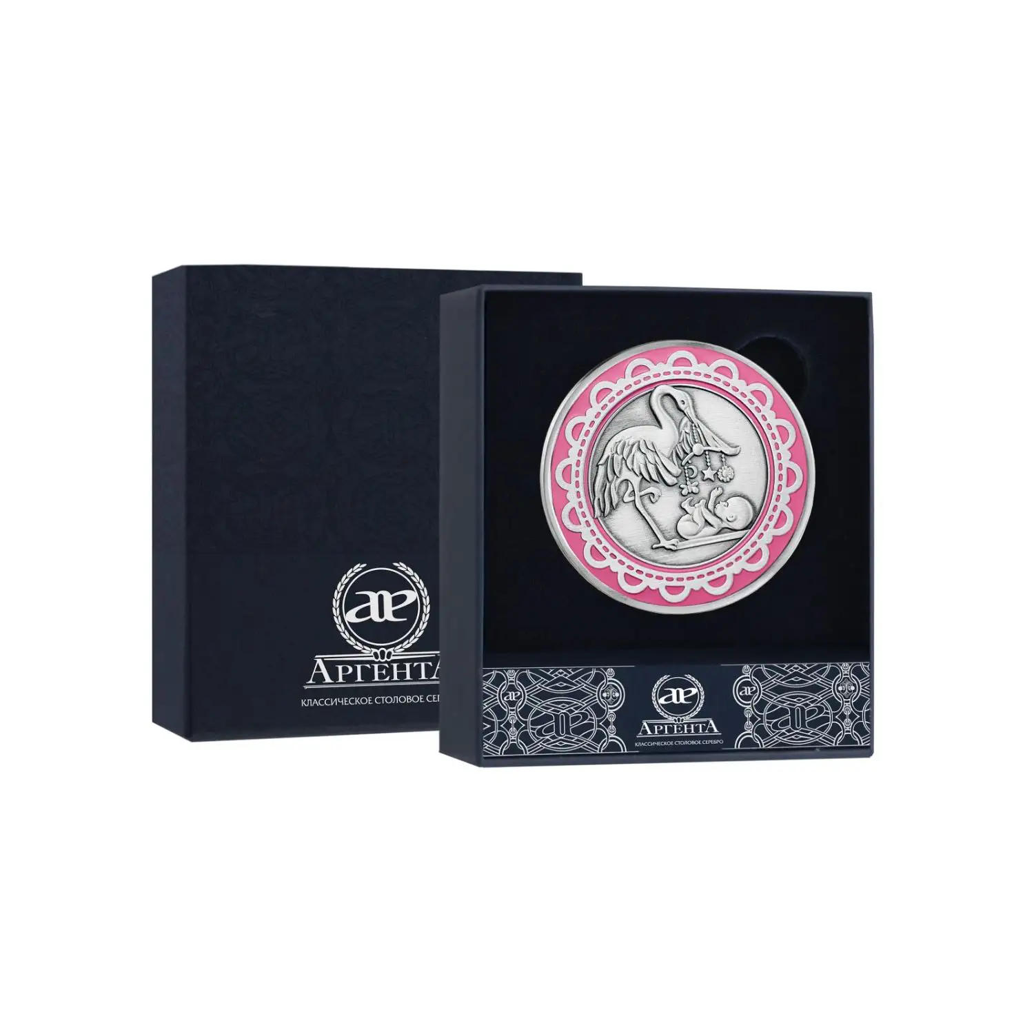 Медаль С рождением с чернением и розовой эмалью (Серебро 925)