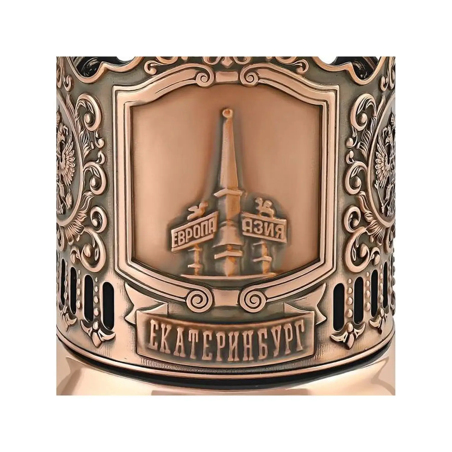 Подстаканник медный "Екатеринбург"