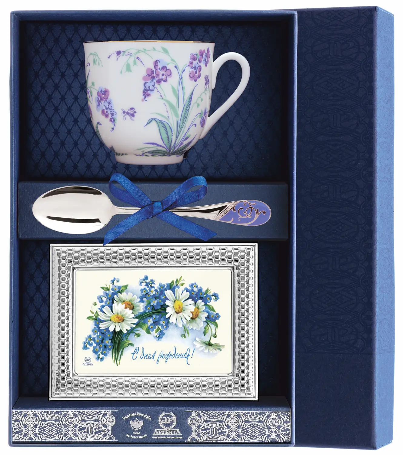 Набор чайный Ландыш - Незабудки: ложка, рамка для фото, чашка (Серебро 925) набор чайный ландыш желтые цветы ложка рамка для фото чашка серебро 925