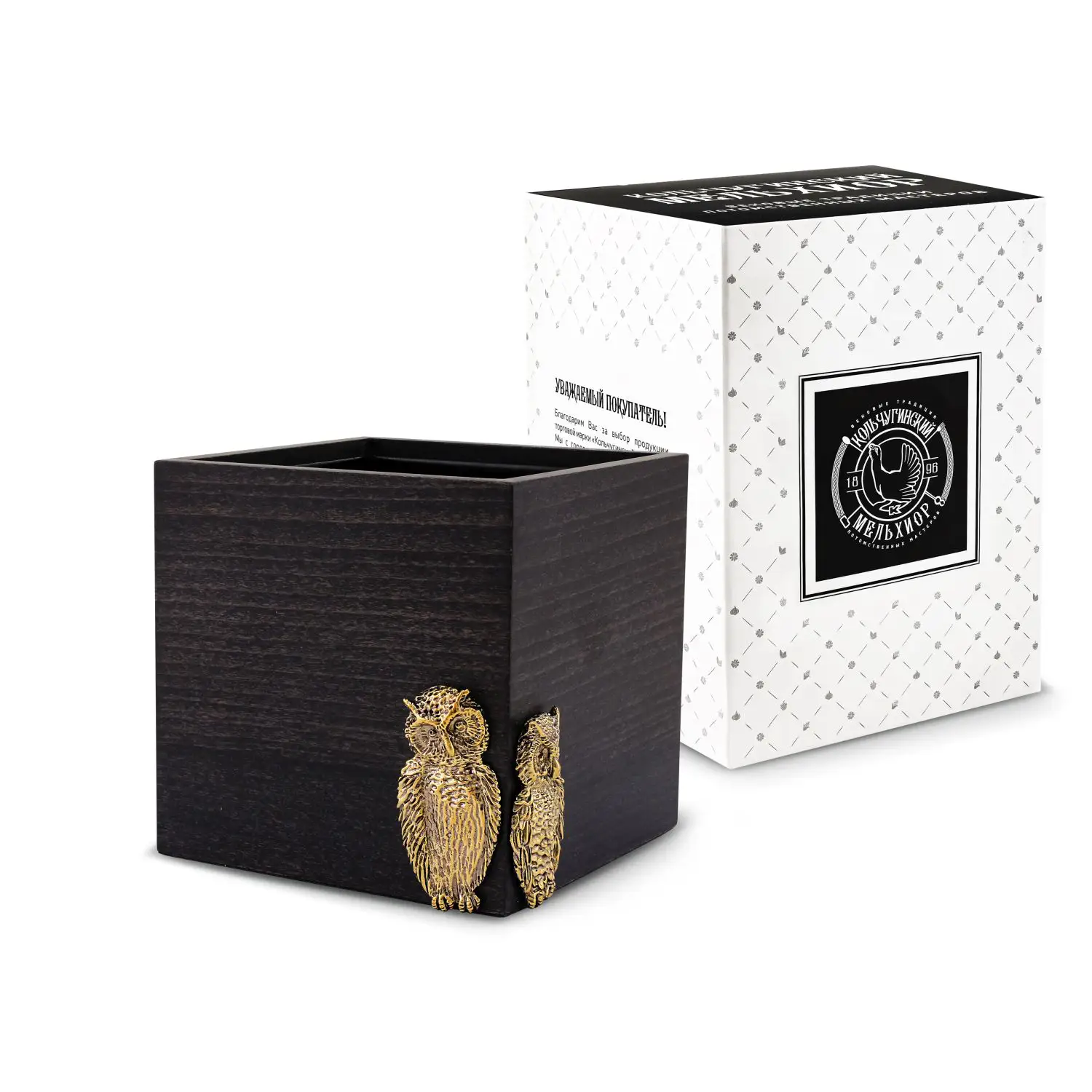 Фото Набор канцелярский "Сова" латунный с чернением 3 предмета в коробке №2