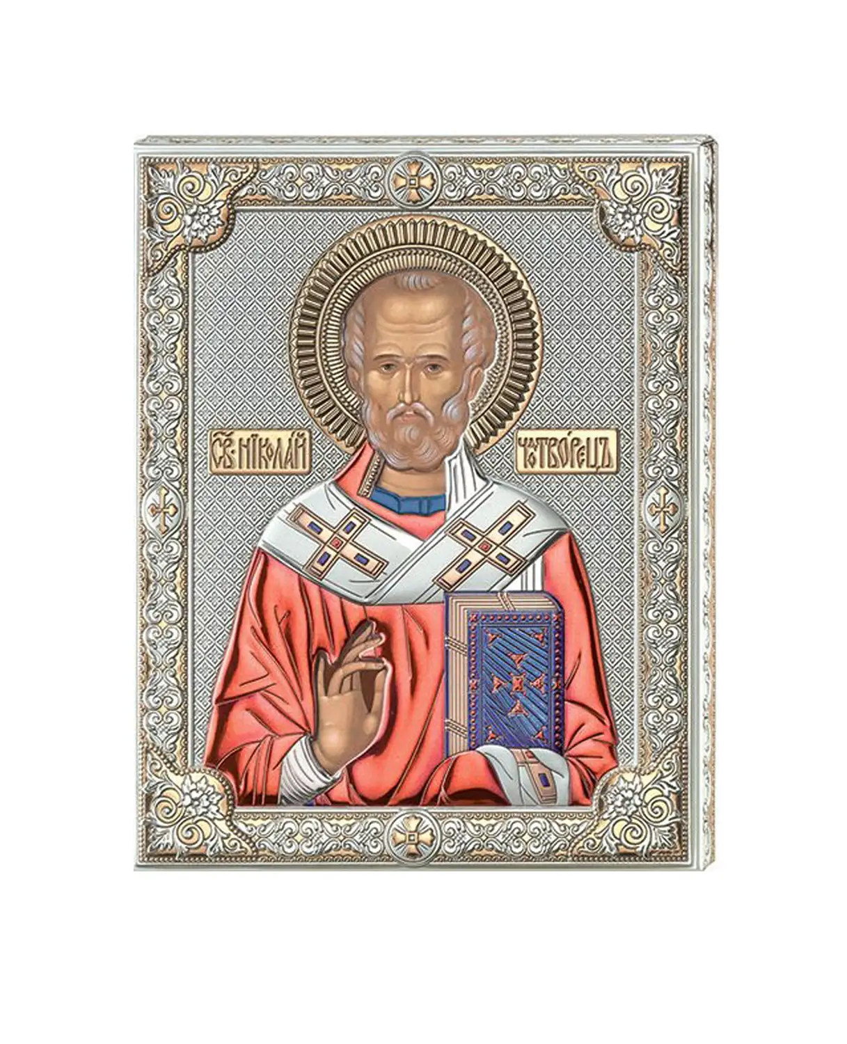 Икона Св Николай Чудотворец (16*20) икона николай чудотворец 27х31