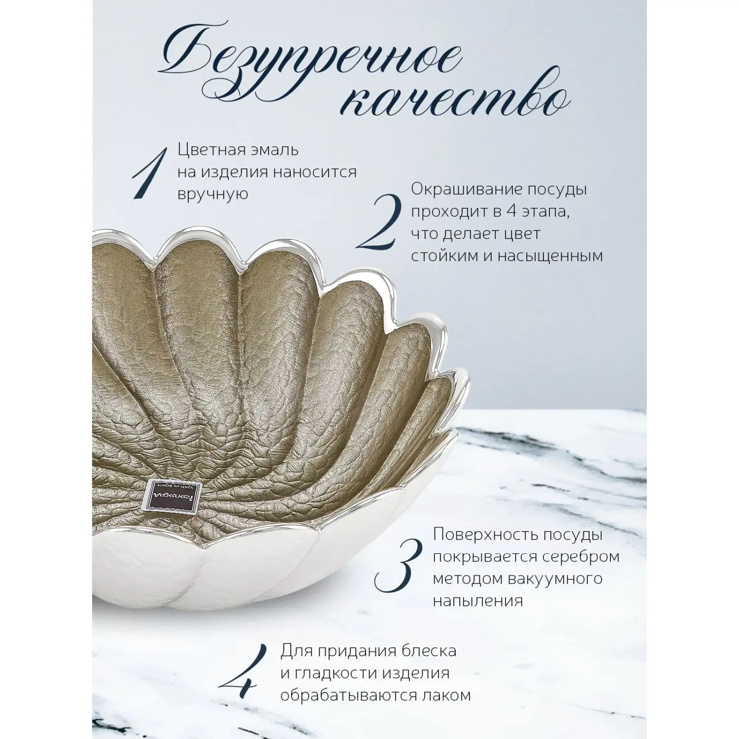 Чаша стеклянная "TORCIGLIONE" (цвет песочный) диаметр 15 см 
