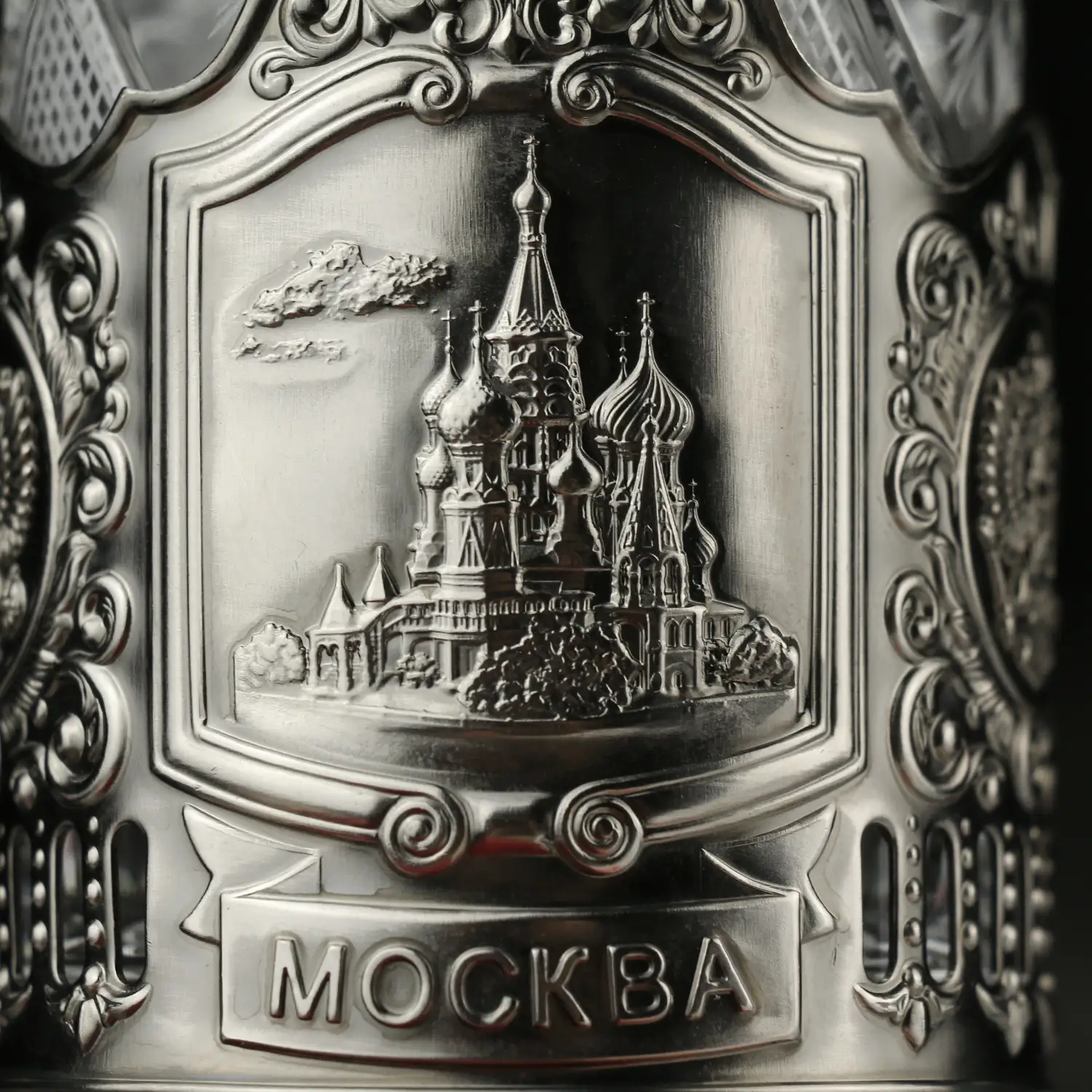 Набор для чая "Храм Василия Блаженного" никелированный с чернением  с открыткой и значком "Москва"