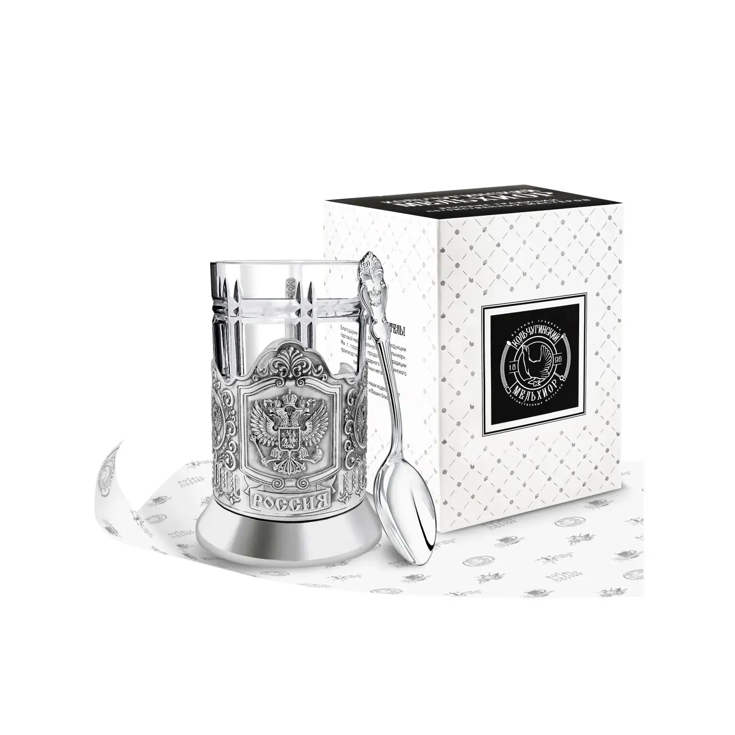 Набор для чая Русский мельхиор Герб: ложка, стакан,подстаканник посеребренный