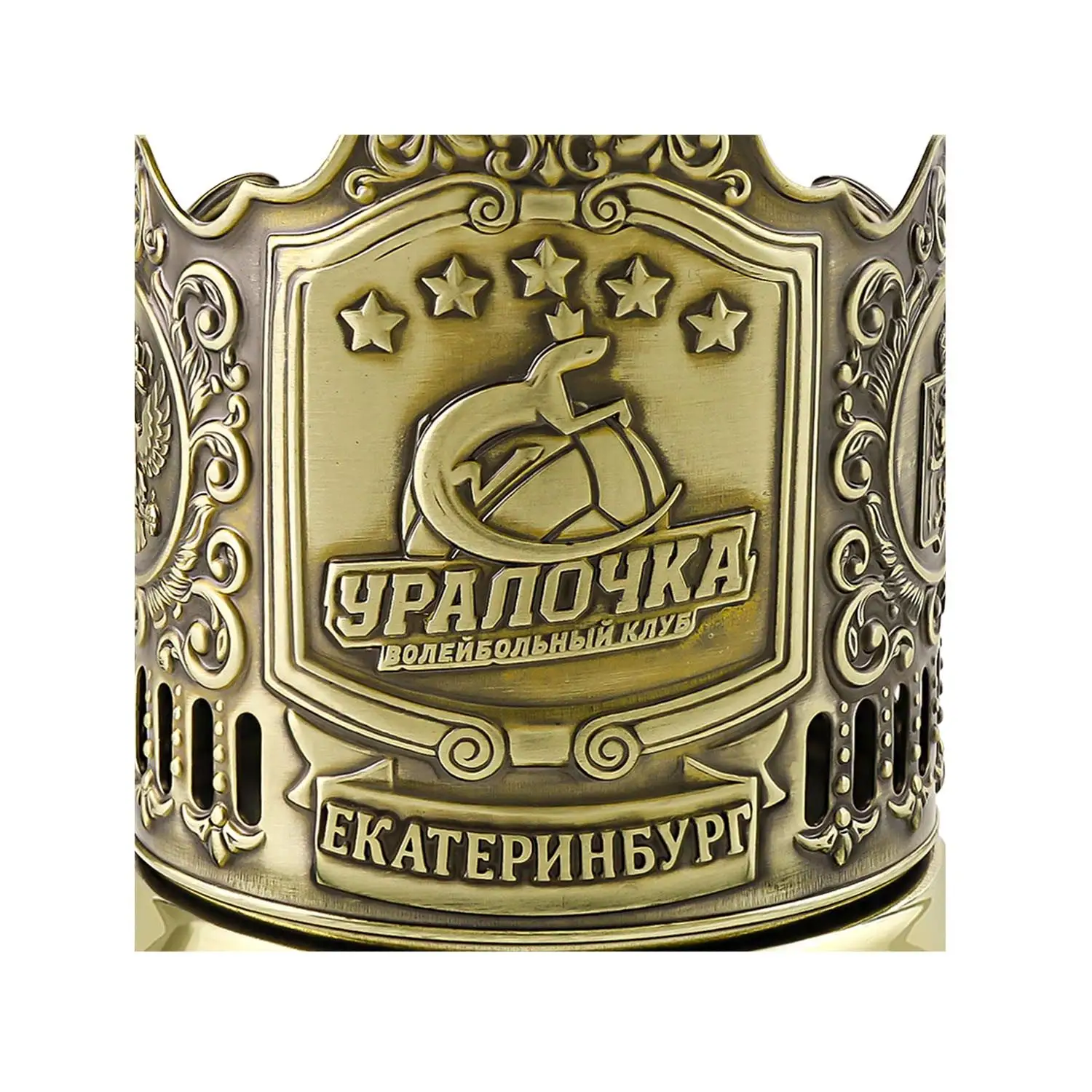 Подстаканник  латунный  "Уралочка Екатеринбург"