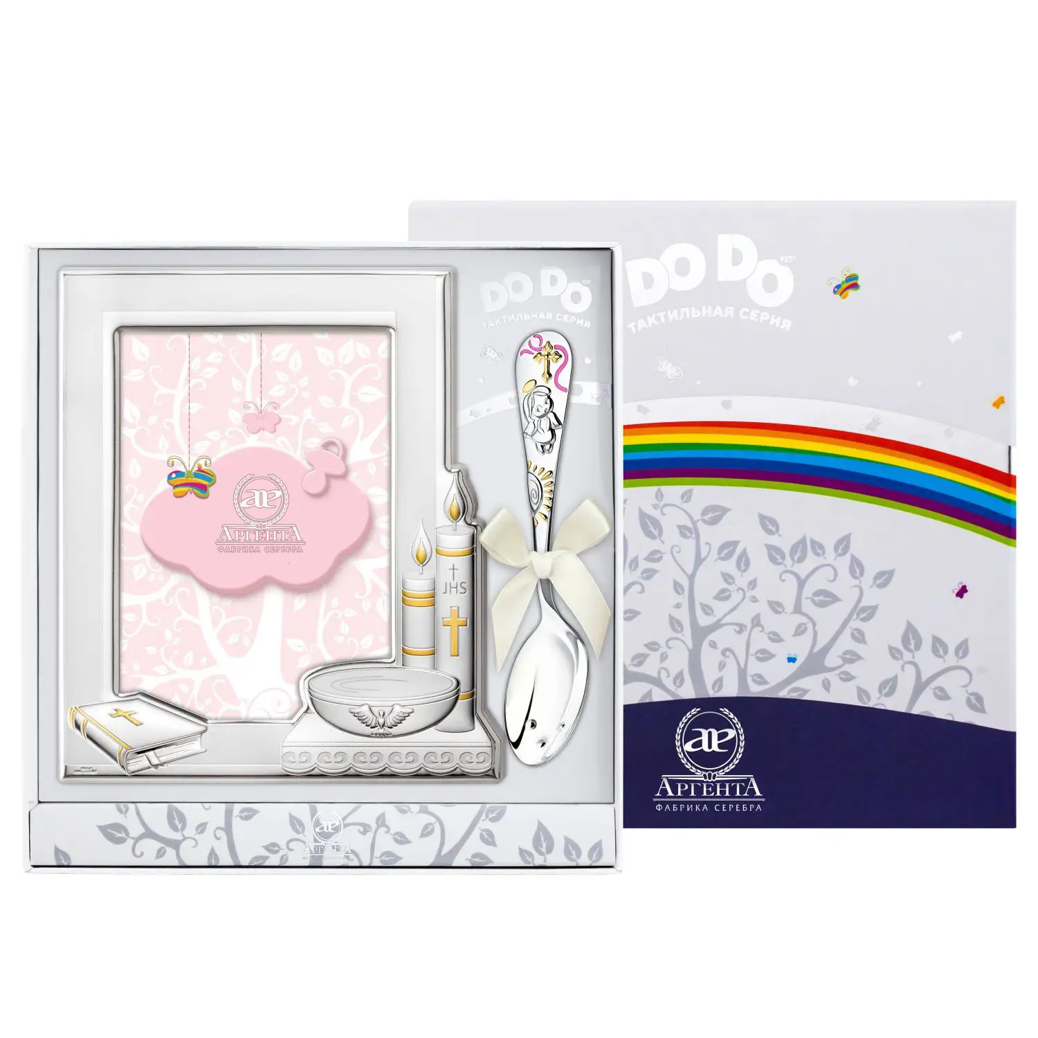 Набор детский DODO Крестильный розовый: ложка и рамка (Серебро 925) набор детский dodo слоненок ложка и рамка голубой серебро 925