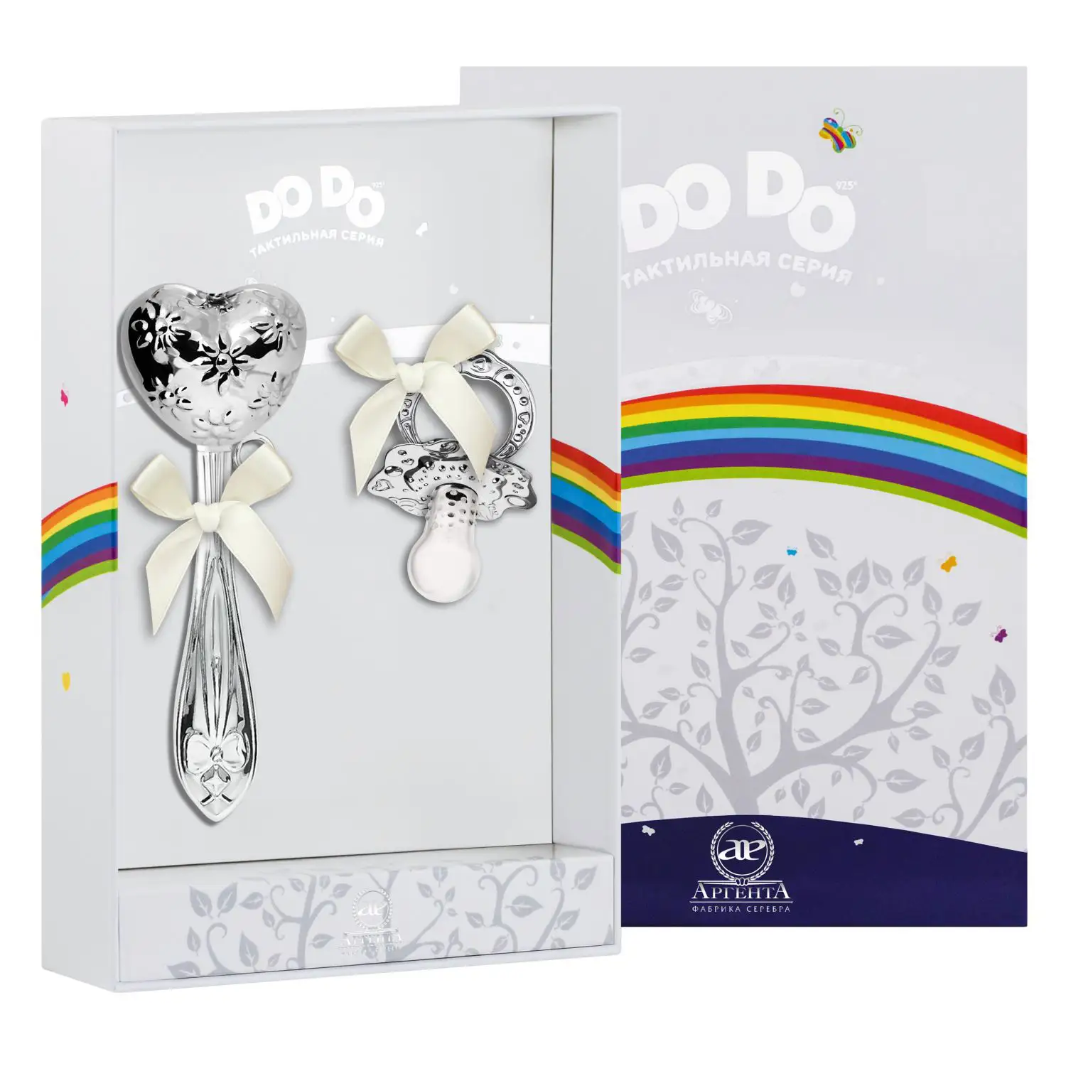 Набор для малышей DODO Сердце с цветами: погремушка и сувенир-пустышка (Серебро 925) набор для малышей dodo ангел погремушка и сувенир пустышка серебро 925
