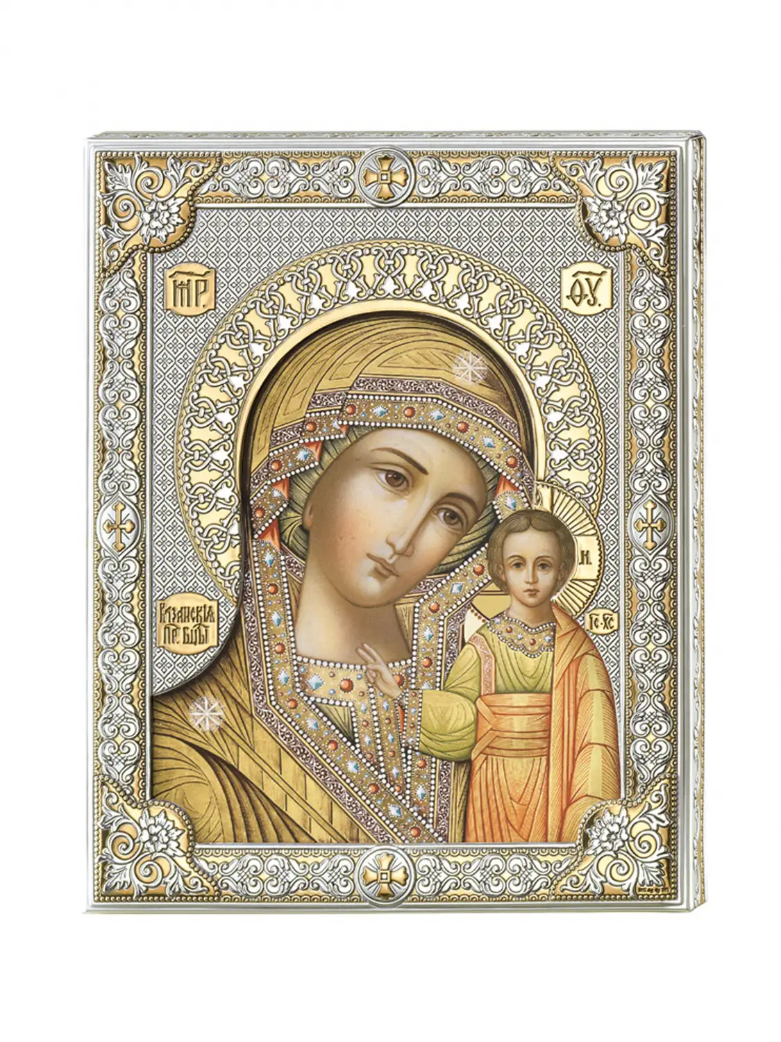 Икона Казанская Божья Матерь (16*20) икона божья матерь казанская 23 х 27 см